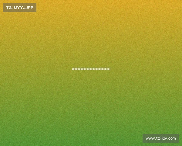 赛事收费模式创新与公平性探讨推动赛事产业可持续发展